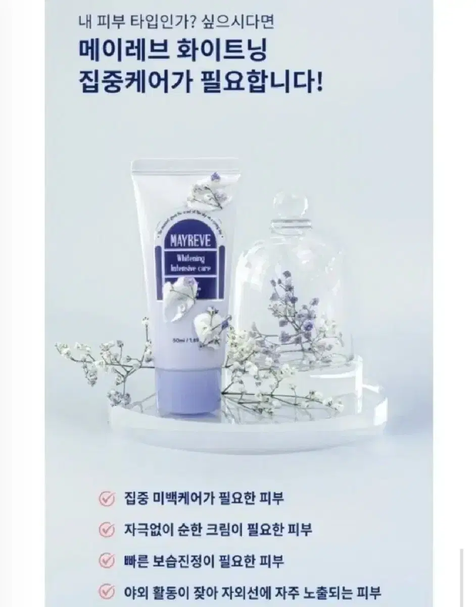 thumbnail-9